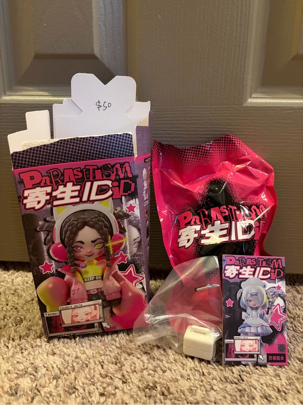 Parastism Vinyl Figure Set — sealed Nurse